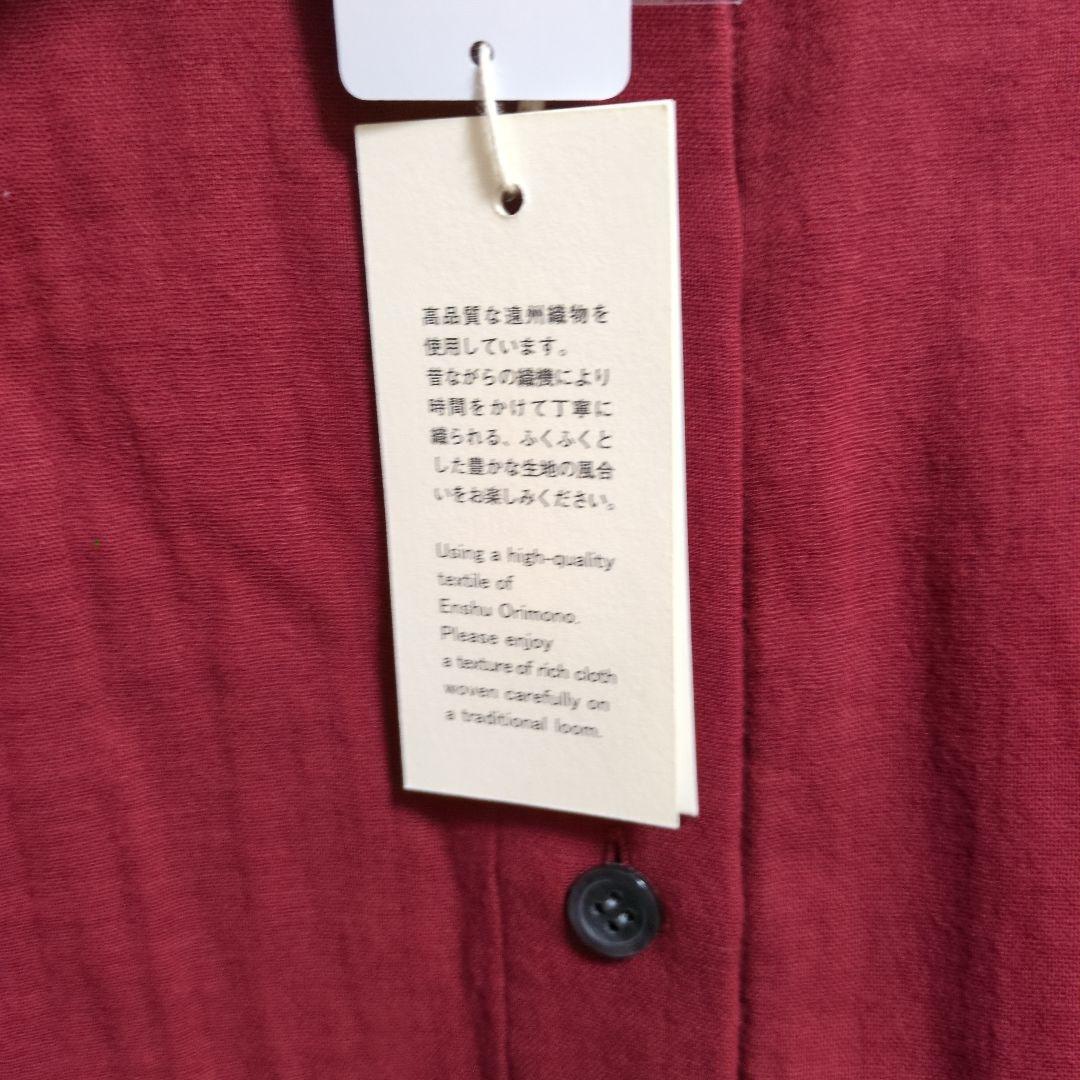 HUIS 遠州織物 バックボタン2way半袖ブラウス