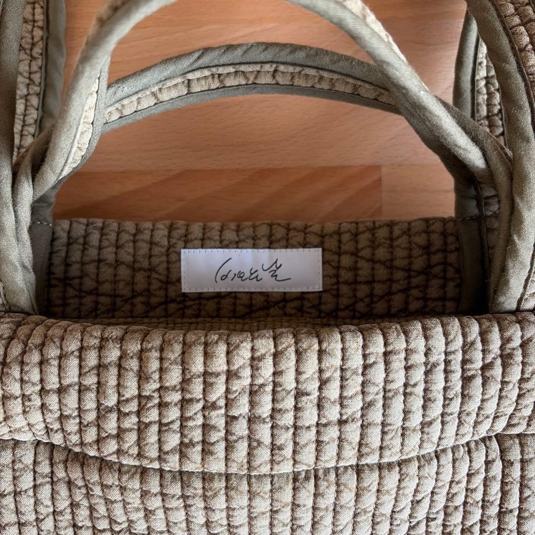 ピオヌンナル　京都限定　ほうじ茶　ガーデン　garden ホウジチャ