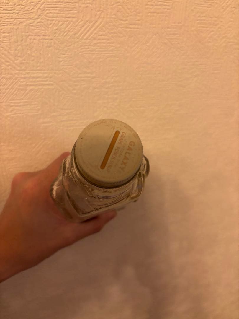 さと　GALAXY SPACEMAN BOTTLE