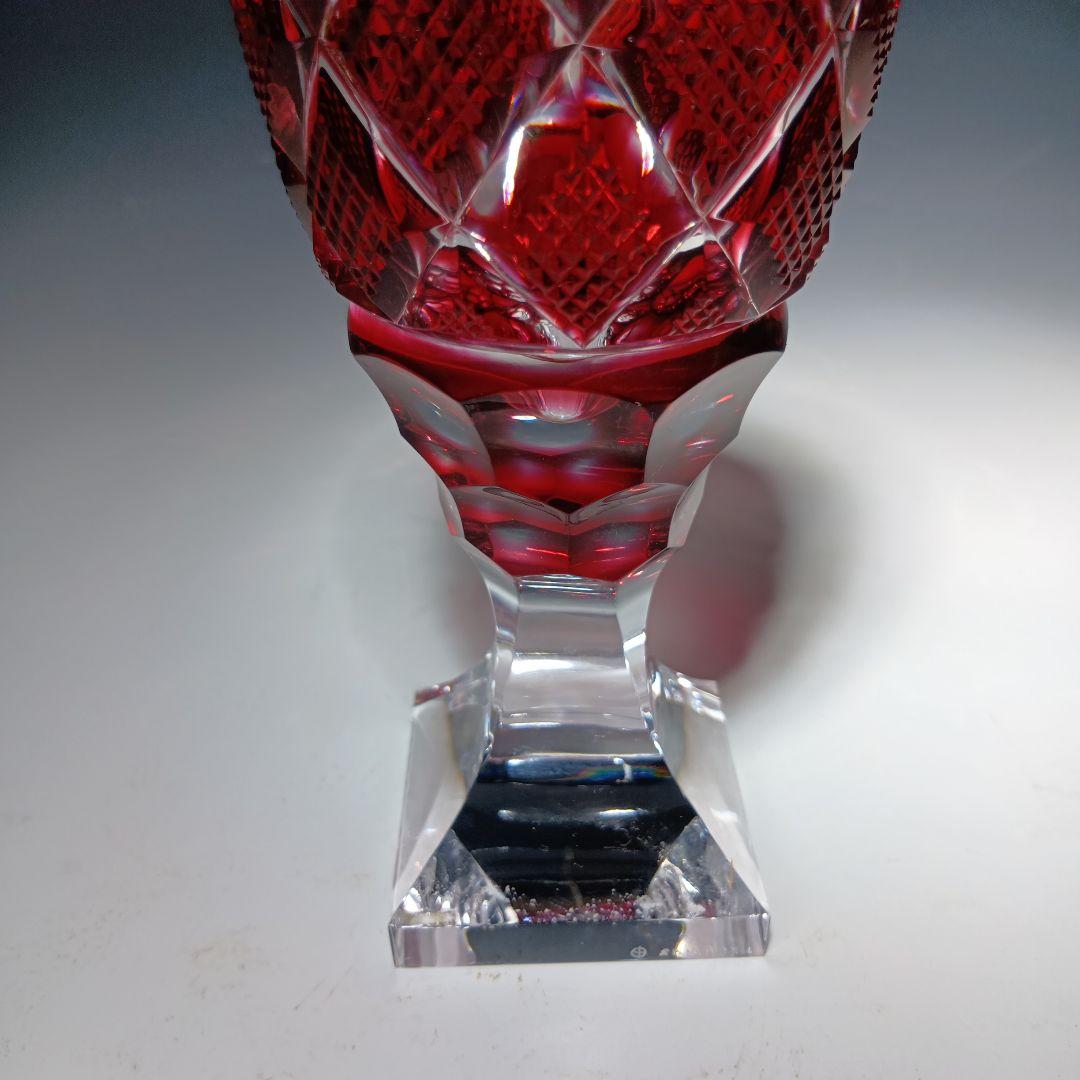 尚古集成館　監視　島津薩摩切子　ワイングラス　共箱無し