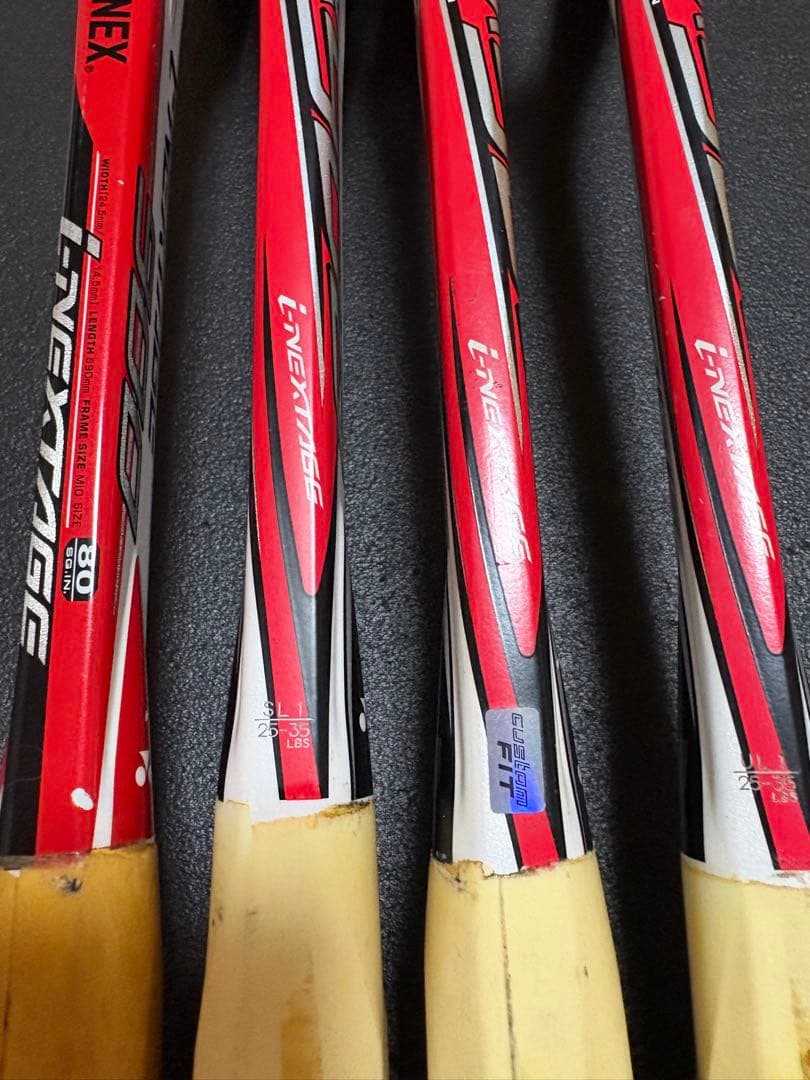 ソフトテニスラケットiNX900 計4本まとめ売り！　ヨネックス　アイネク