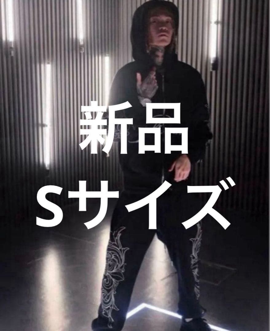 Yvng Patra着用Graveofslimesセットアップ　新品Sブラック黒