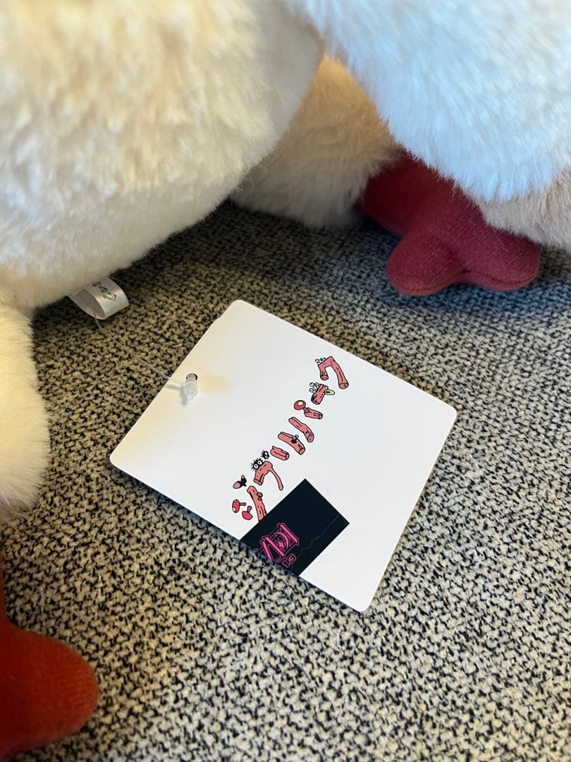 ジブリパーク　ヒン　タグ付き