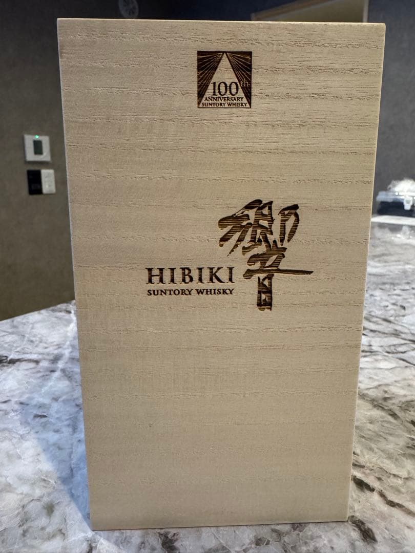 HIBIKI 響　100周年ウイスキー