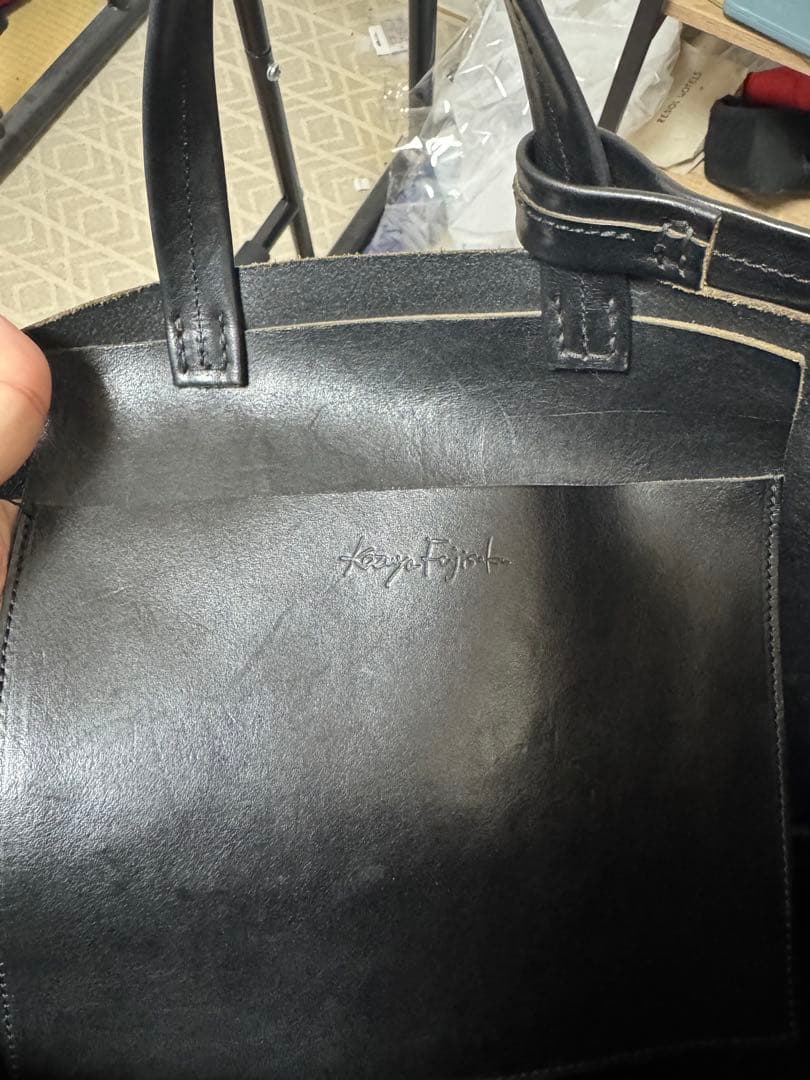 Kazuya Fujisaku “SUN”