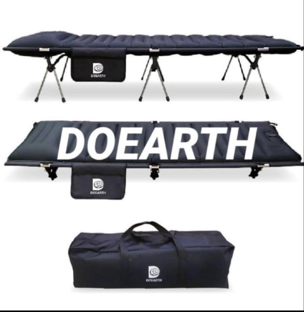 美品⭐️ DOEARTH エアーマットコットGussuri ブラック