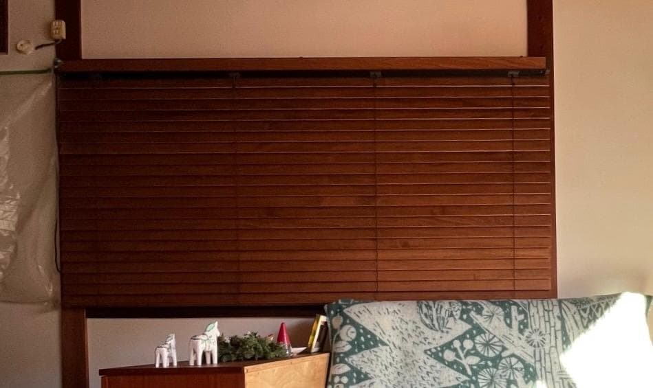 ナニック ウッドブラインド W 200cm, H 100cm キャラメル(S)