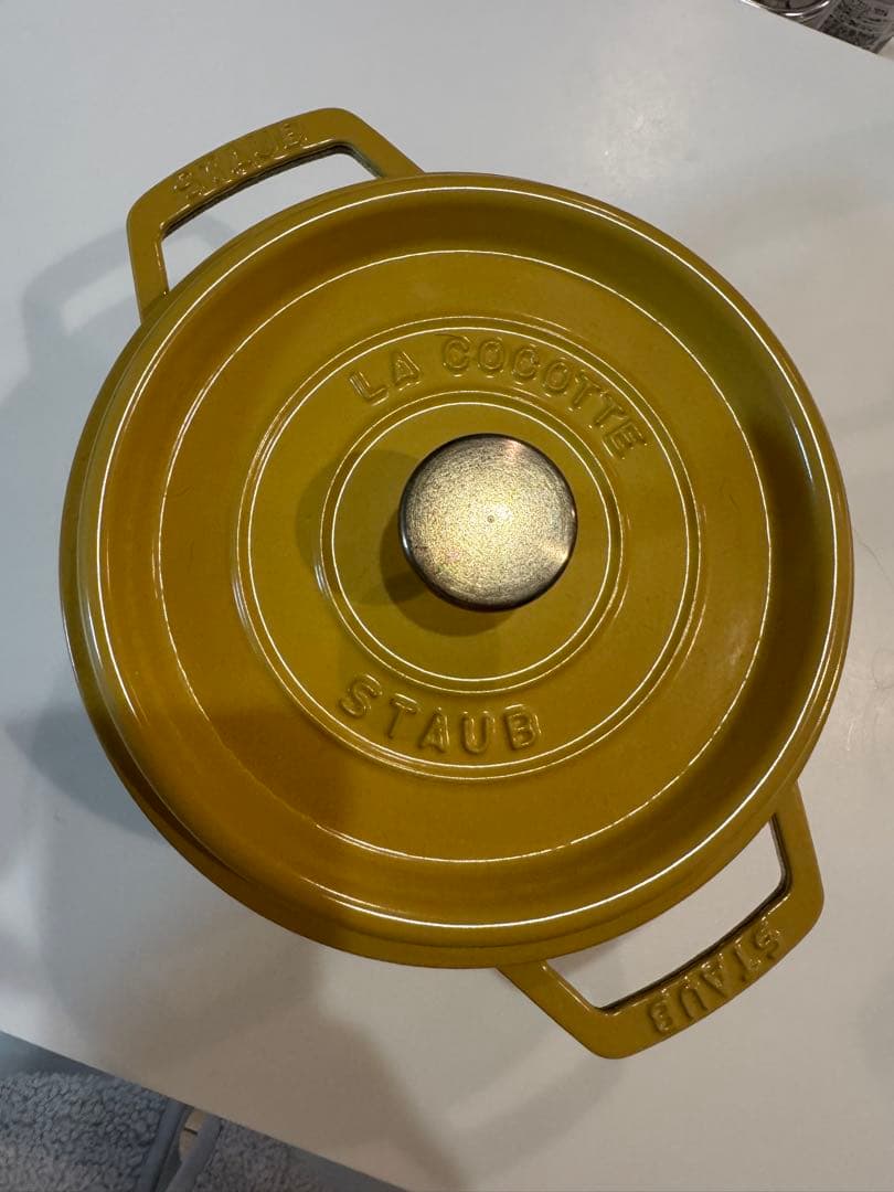 STAUB La Cocotte イエロー 両手鍋