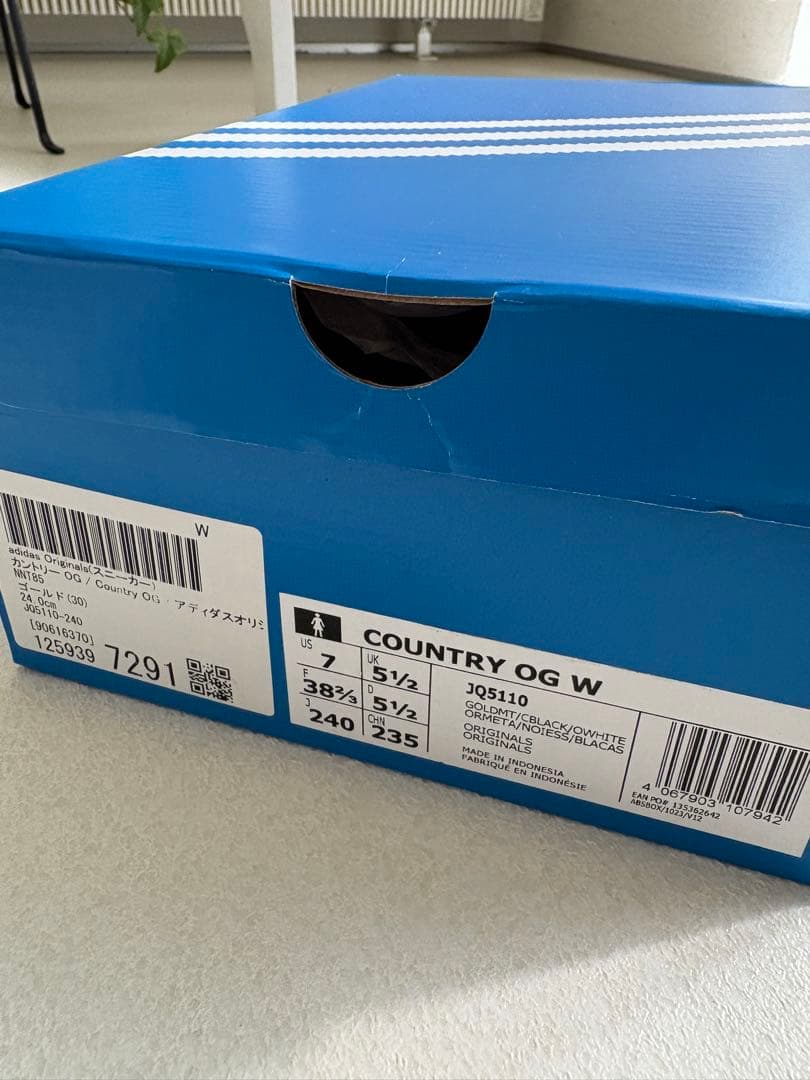 adidas カントリーOG ゴールド スニーカー