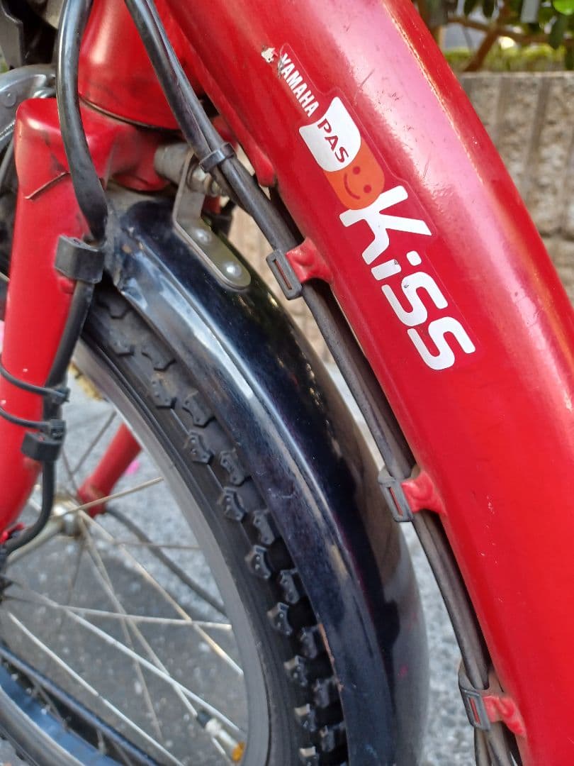 電動アシスト自転車　ヤマハ　パス 子乗せ　指定地域　配達無料