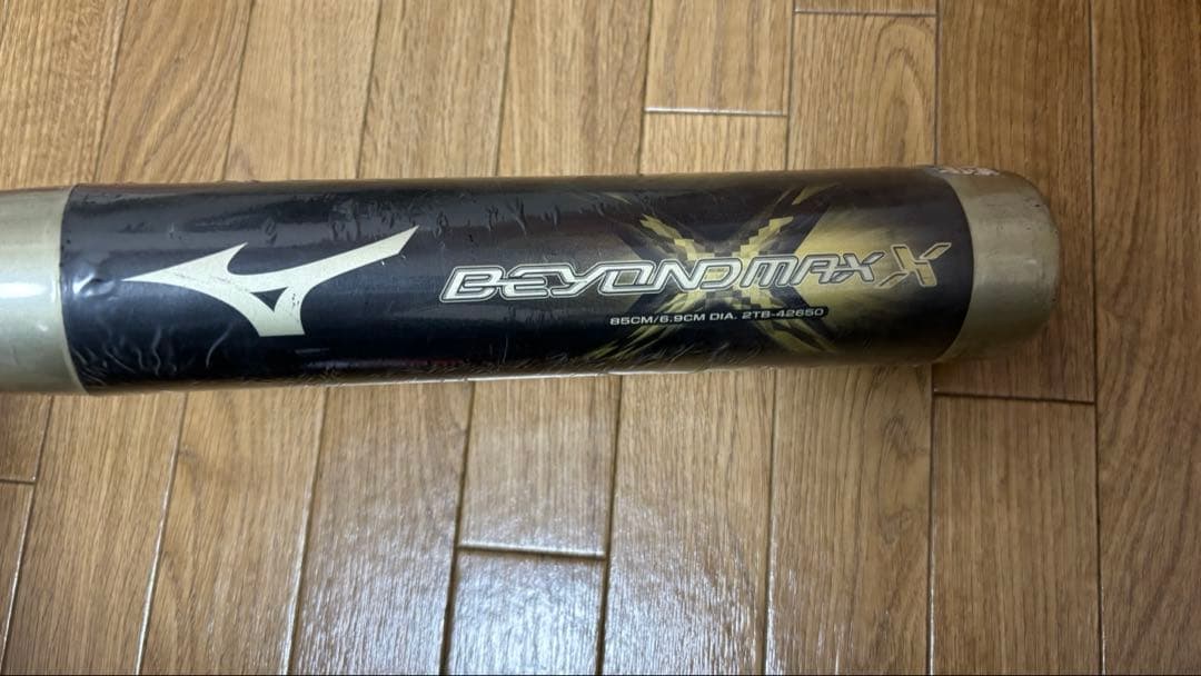 ミズノビヨンドマックスX＋専用バットケース＋グリップテープ【新品未使用】