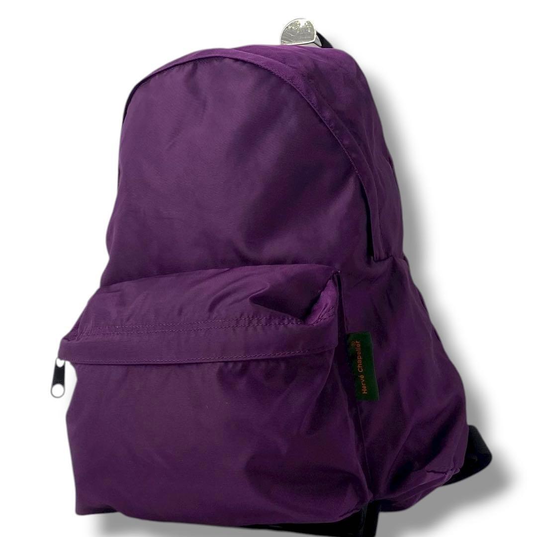 エルベシャプリエ ナイロンリュック バックパック パープル