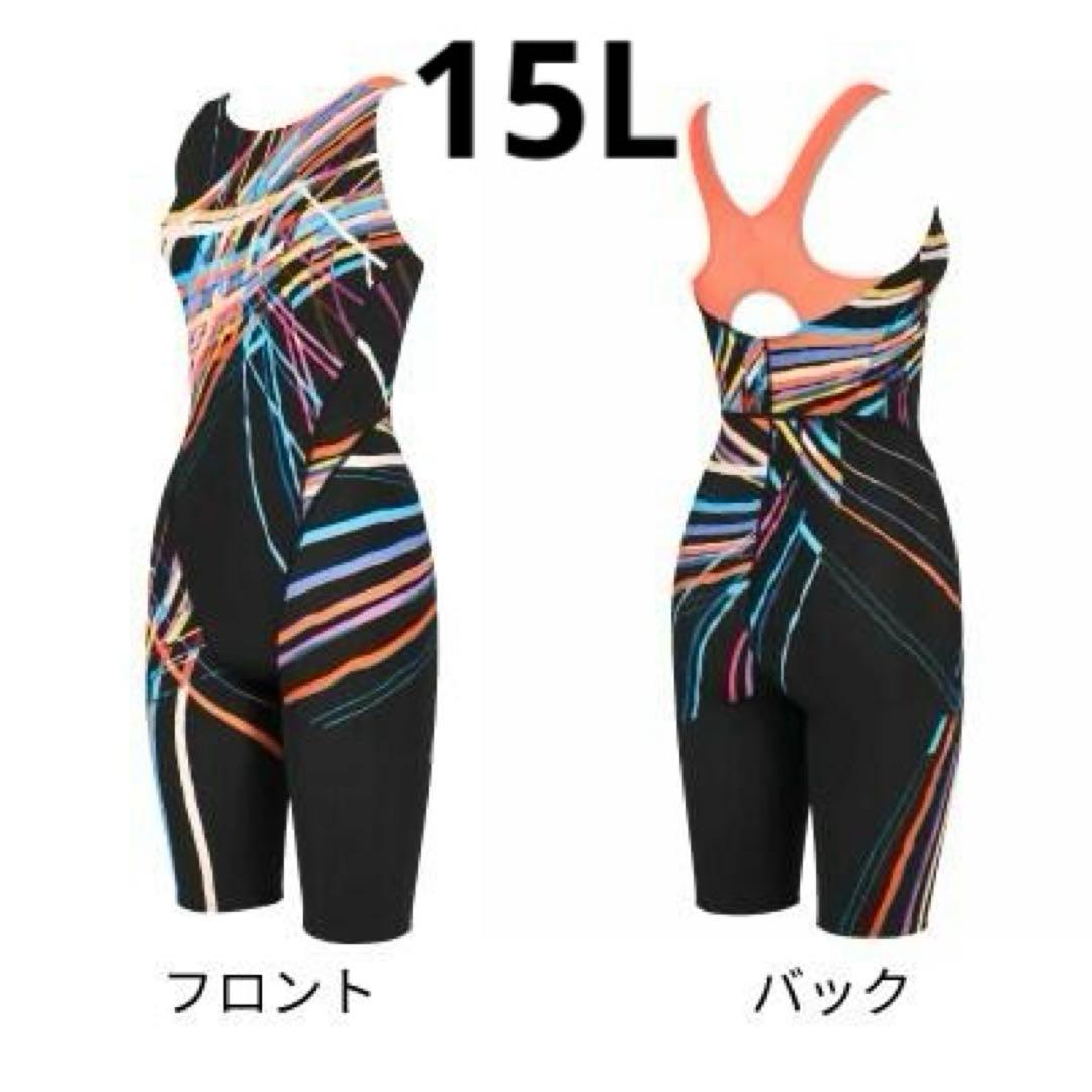 ワコール おなかシェイプ水着 オールインワン SFR532　15L　PO