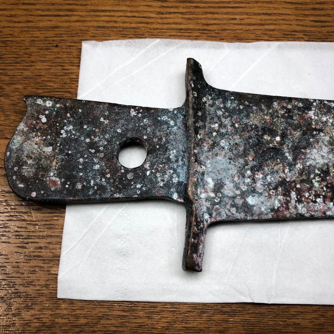 時代物　青銅器 冷兵器　純銅製　古剣 出土　副葬品　アンティーク　本物保証