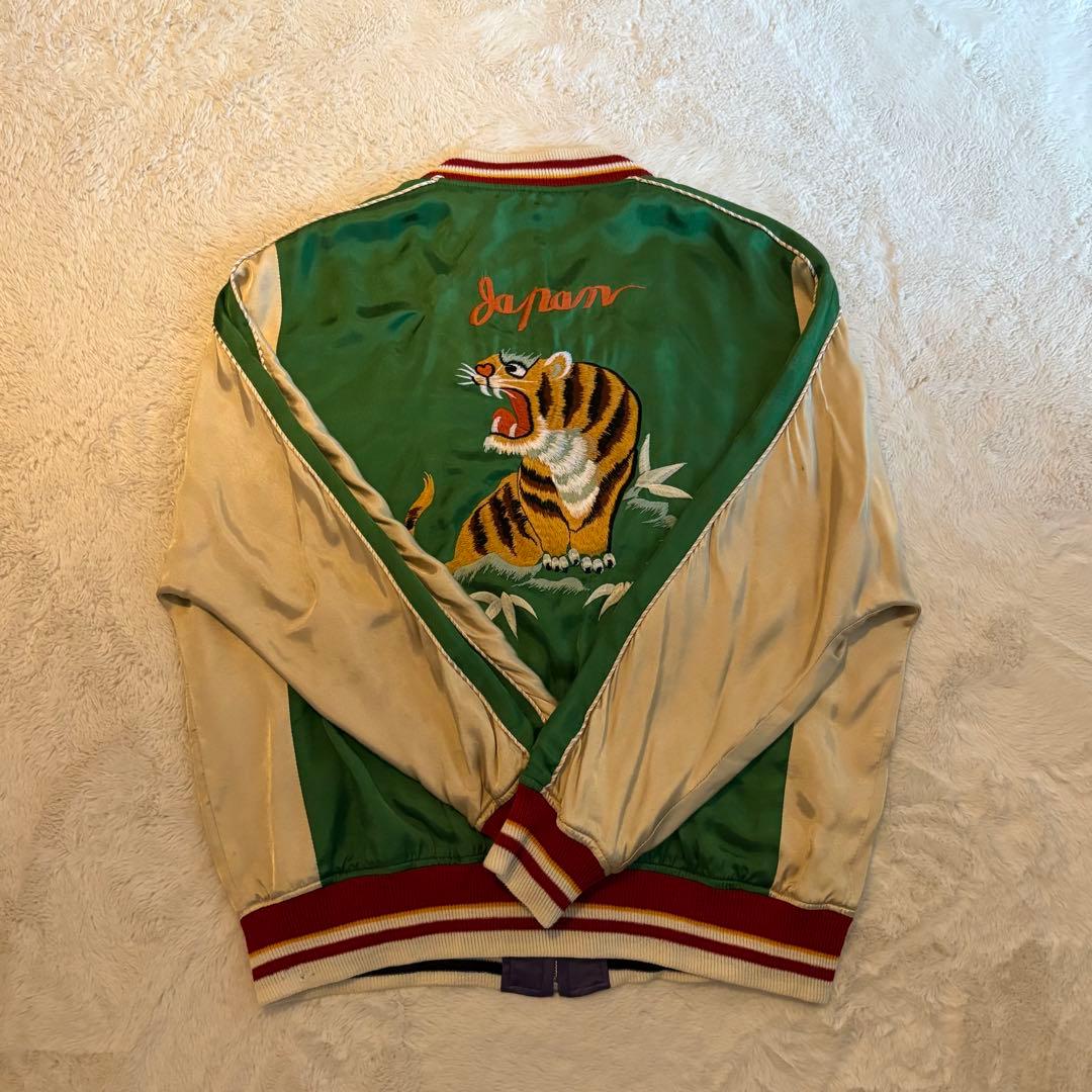 m*a様 DAIRIKU / Hamadar Ska Jumper