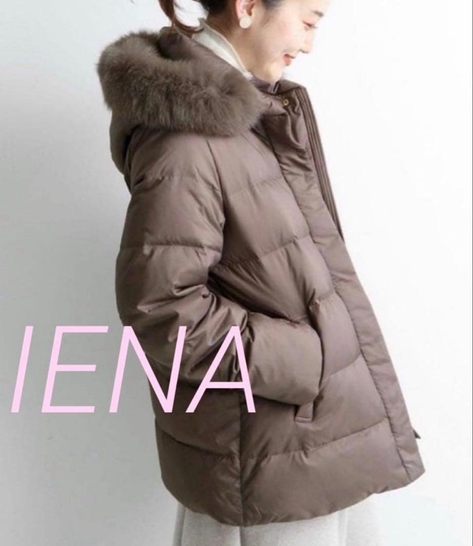 IENA ダウンコート38