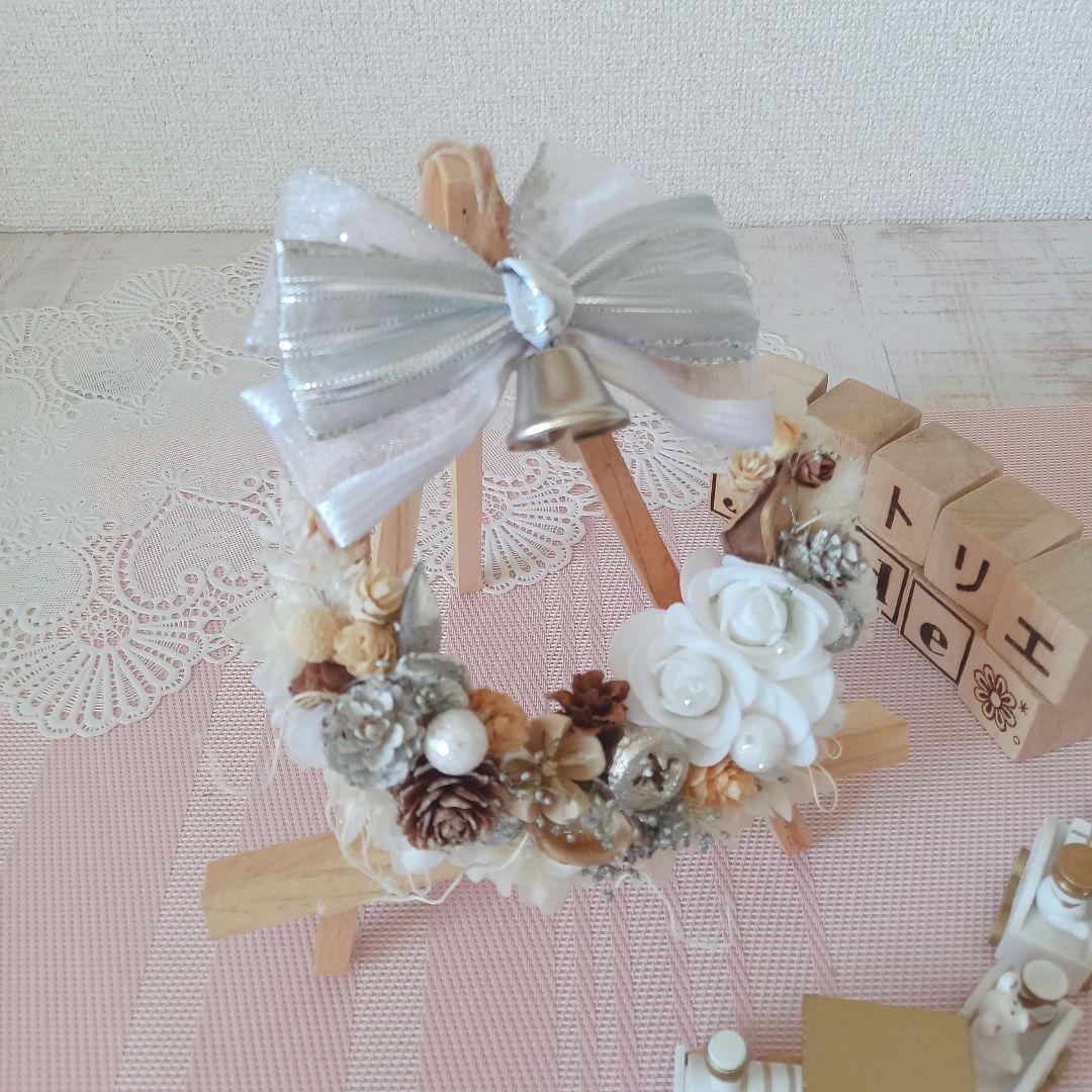 No143 ちっちゃいけど 存在感！ ホワイトクリスマスリース❄︎.2024