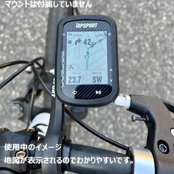 新品・未開封【iGPSPORT】BSC300　地図ナビサイクルコンピューター