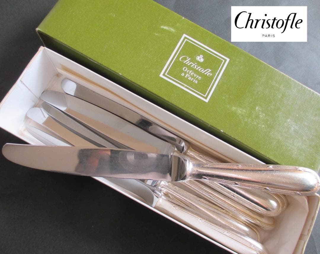 ☆仏蘭西銀器クリストフルシルバー　ナイフ6本セット　クリストフルホテル仕様