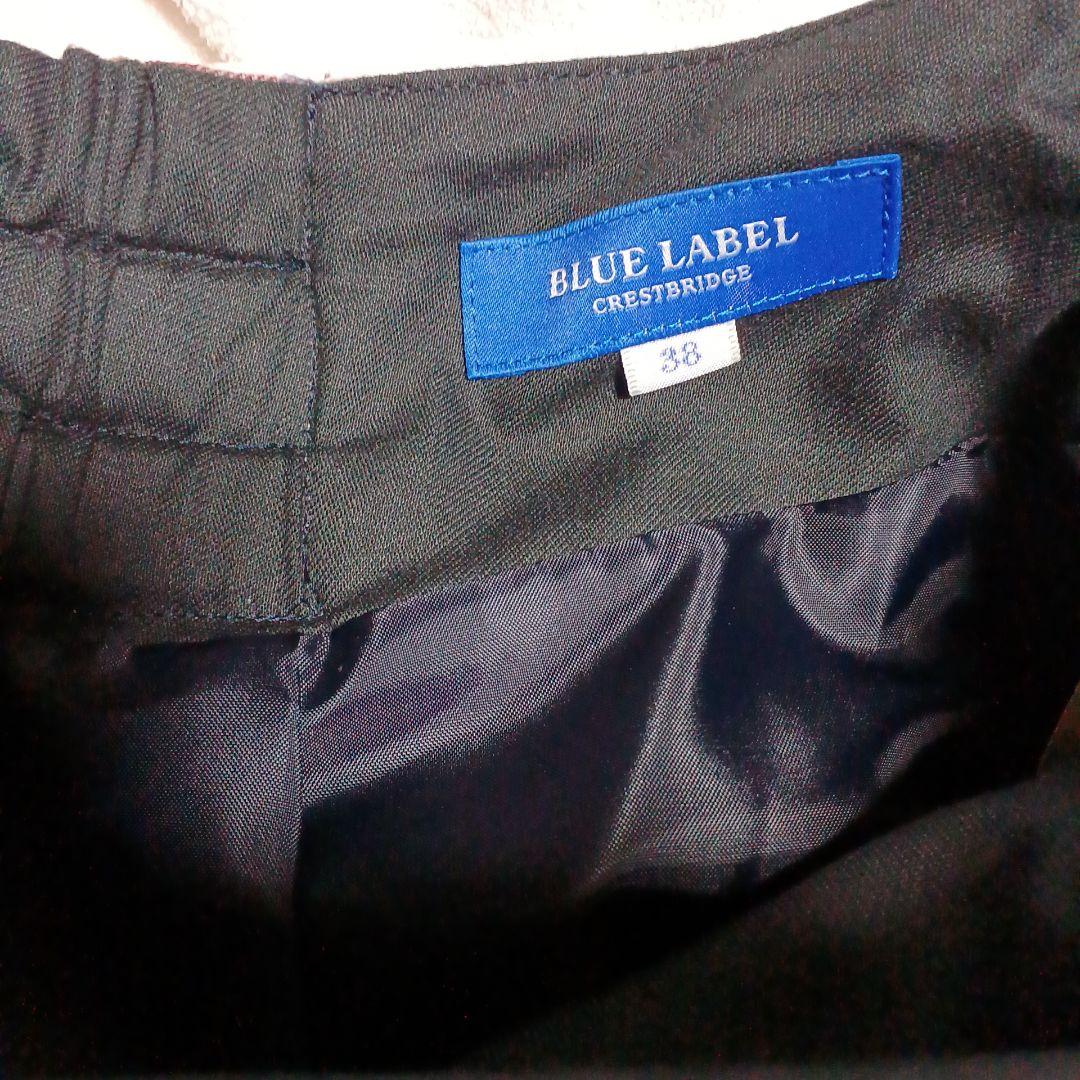 ブルーレーベルクレストブリッジ　スカート　ネイビー　ピンクチェック　38