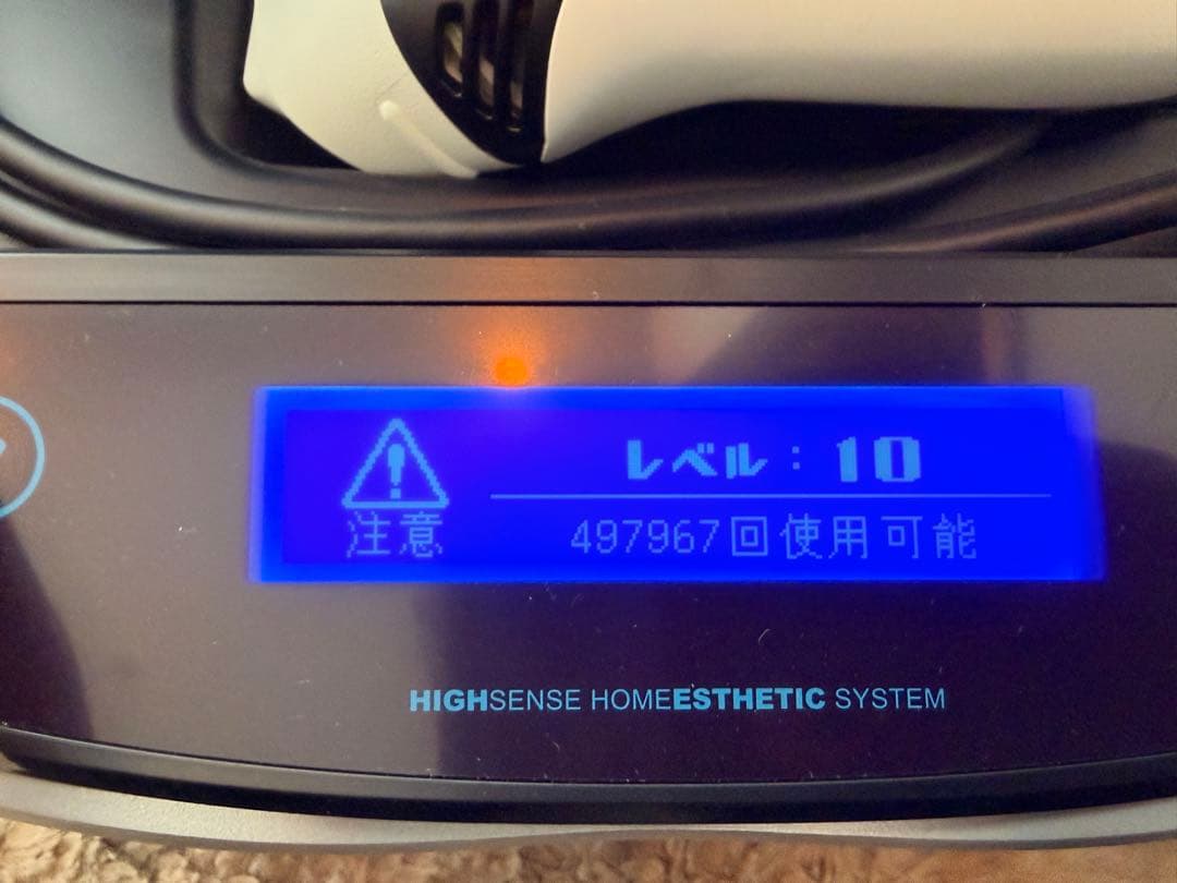 ケノンver8.7 スーパープレミアム　NIPL-2080 2024年製