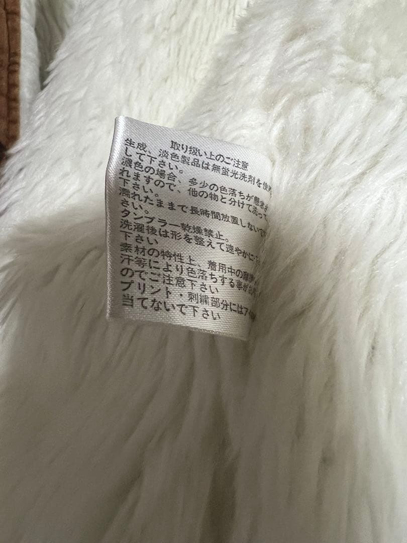 爆限定 絡繰魂 ランチジャケット 切り替え 裏ボア カーコート 龍の刺繍 XL