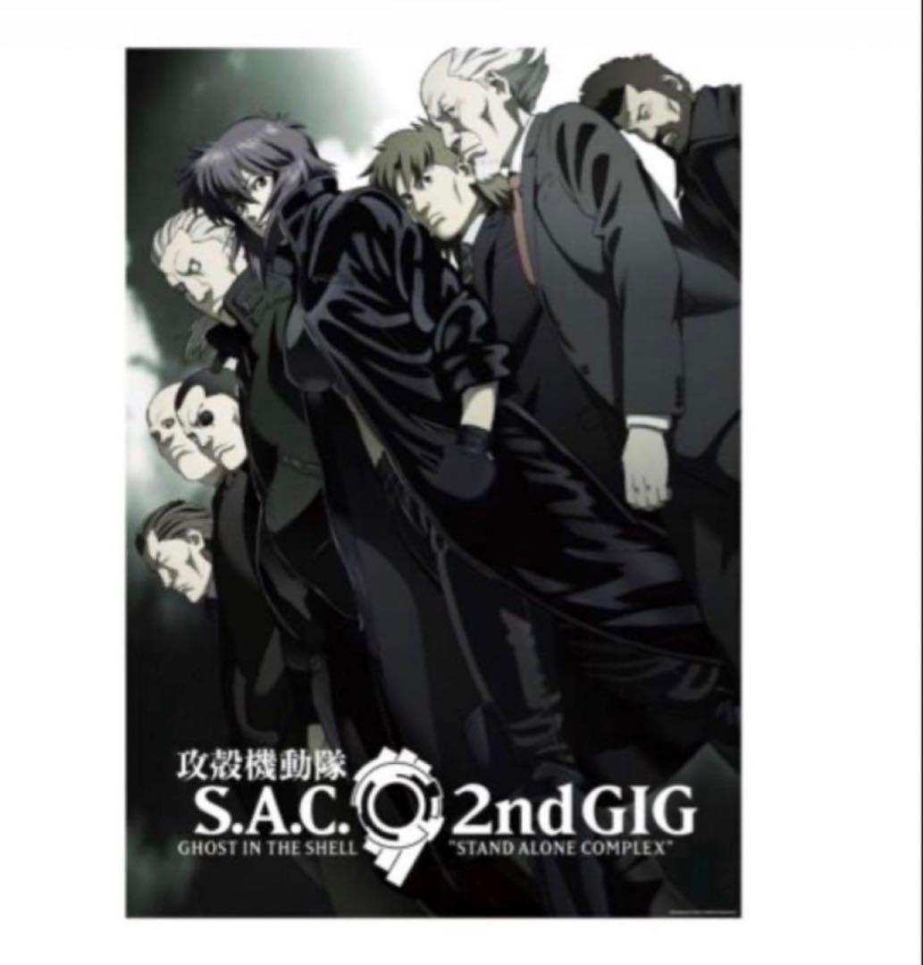 攻殻機動隊展 ポスター 11枚 セット 攻殻機動隊 B2