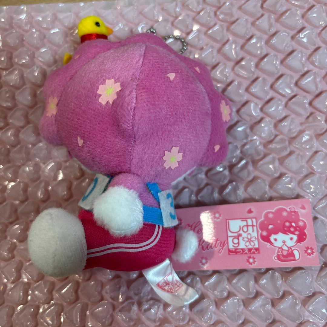 ハローキティ　桜　 清水公園限定ぬいぐるみ サンリオ Hello Kitty