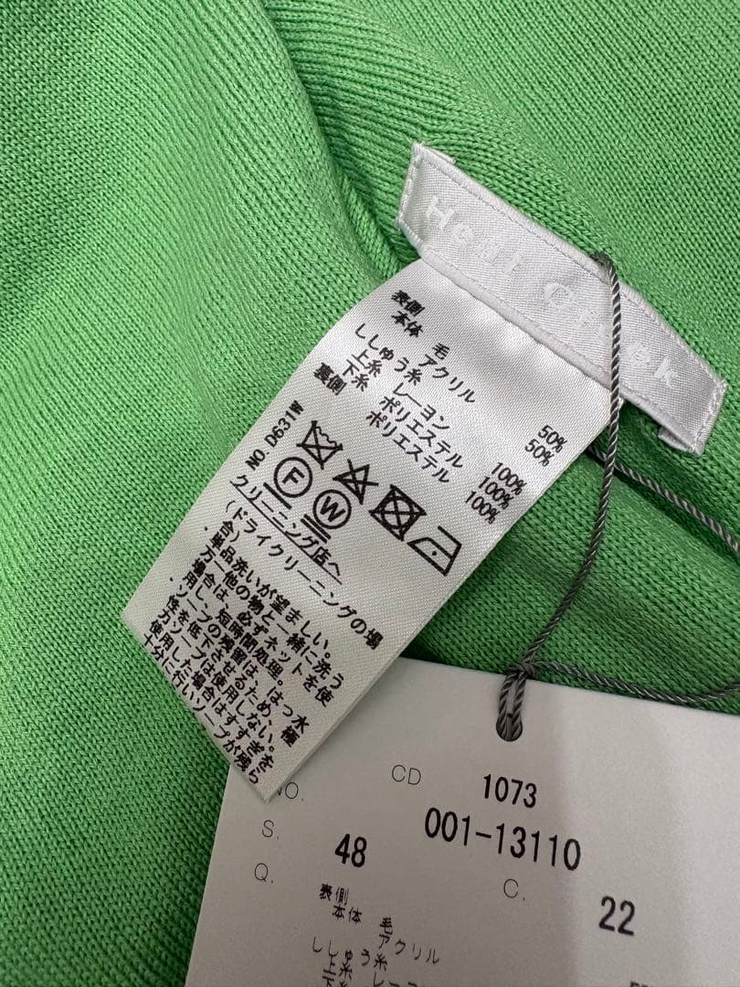 新品未使用 HealCreek ヒールクリーク　リバーシブル　ゴルフ　トレーナー