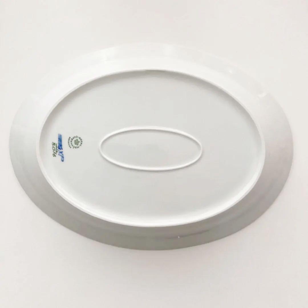 ロイヤルコペンハーゲン ブルーフラワー プレート