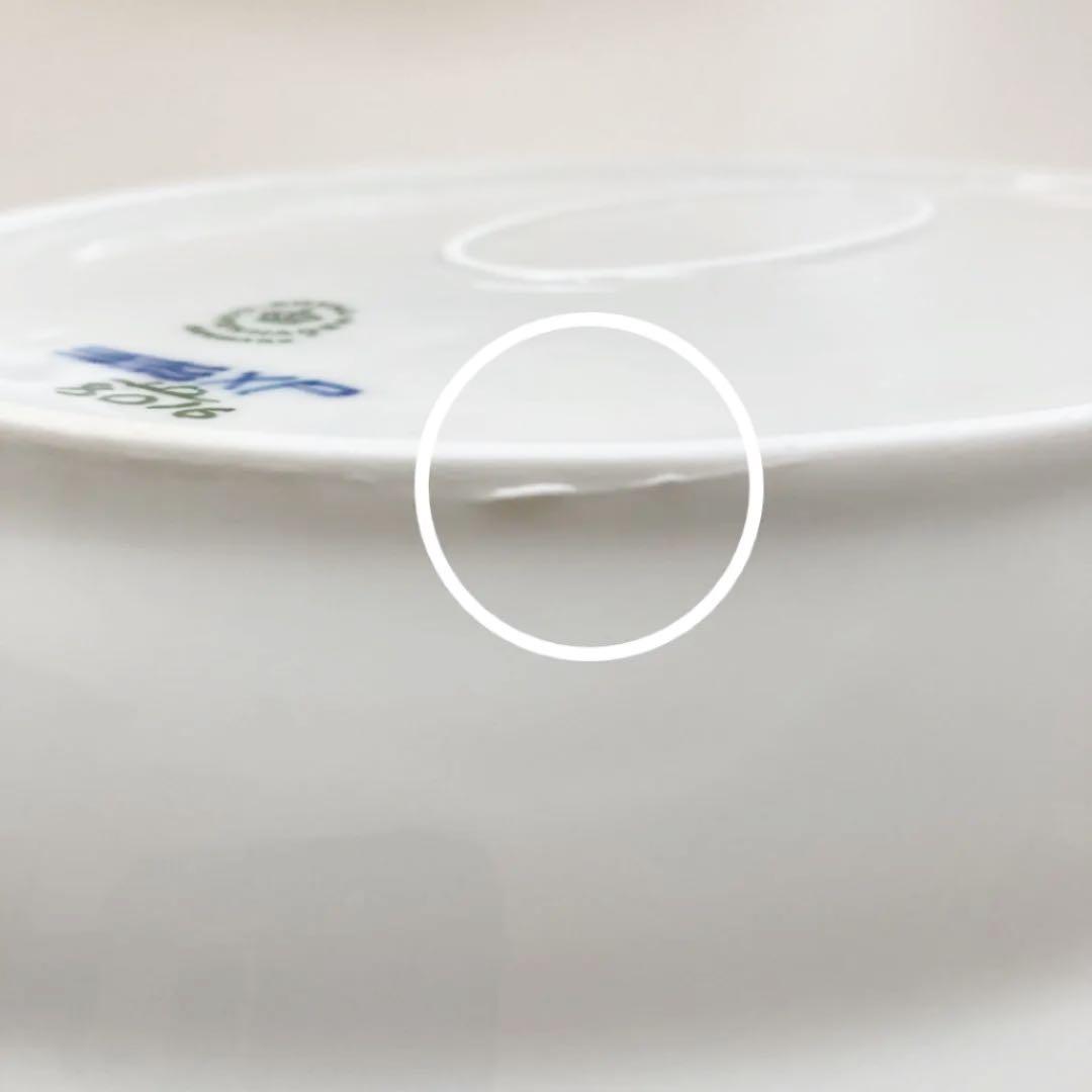 ロイヤルコペンハーゲン ブルーフラワー プレート