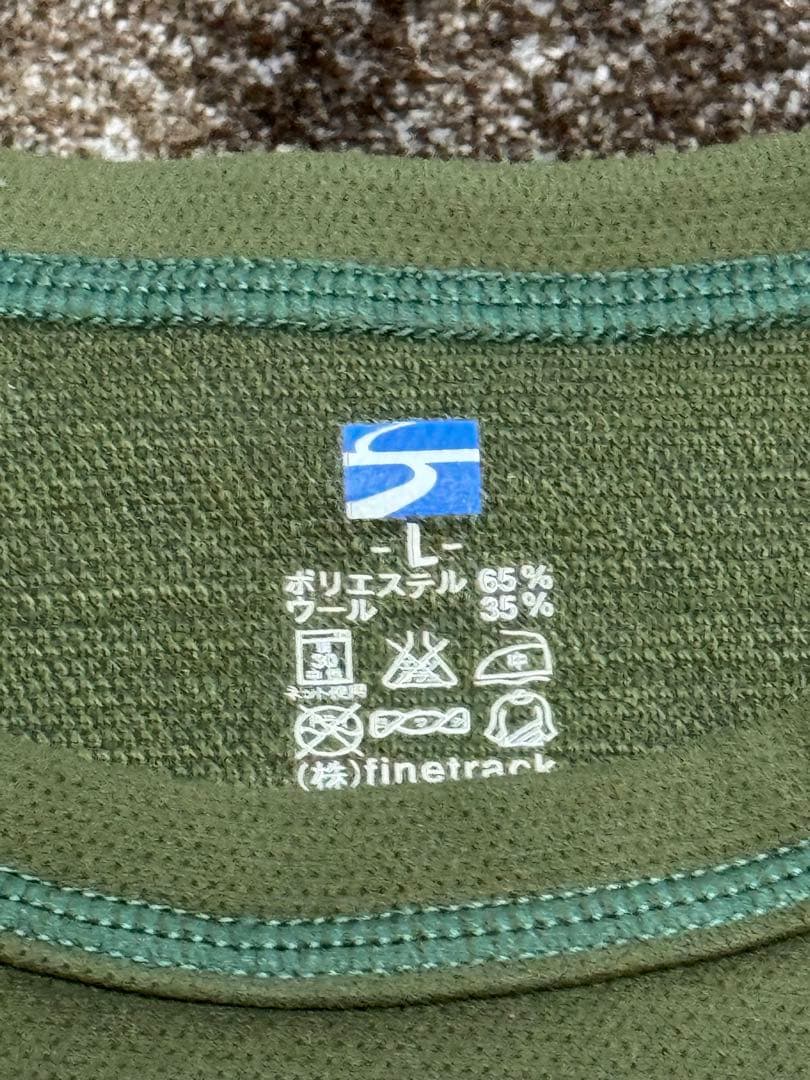 ファイントラック　シャツ・タイツ　 Lサイズ