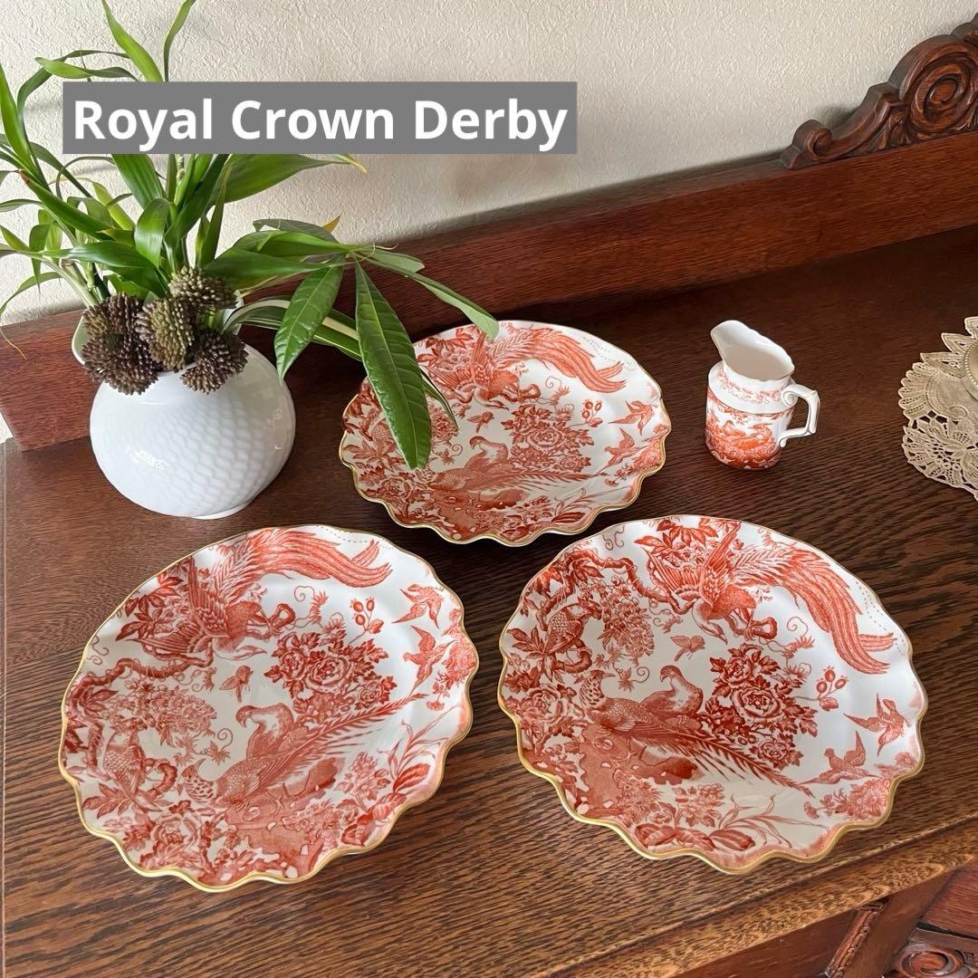 希少　70年代　ロイヤルクラウンダービー エイビス　レッド　プレート　ピッチャー