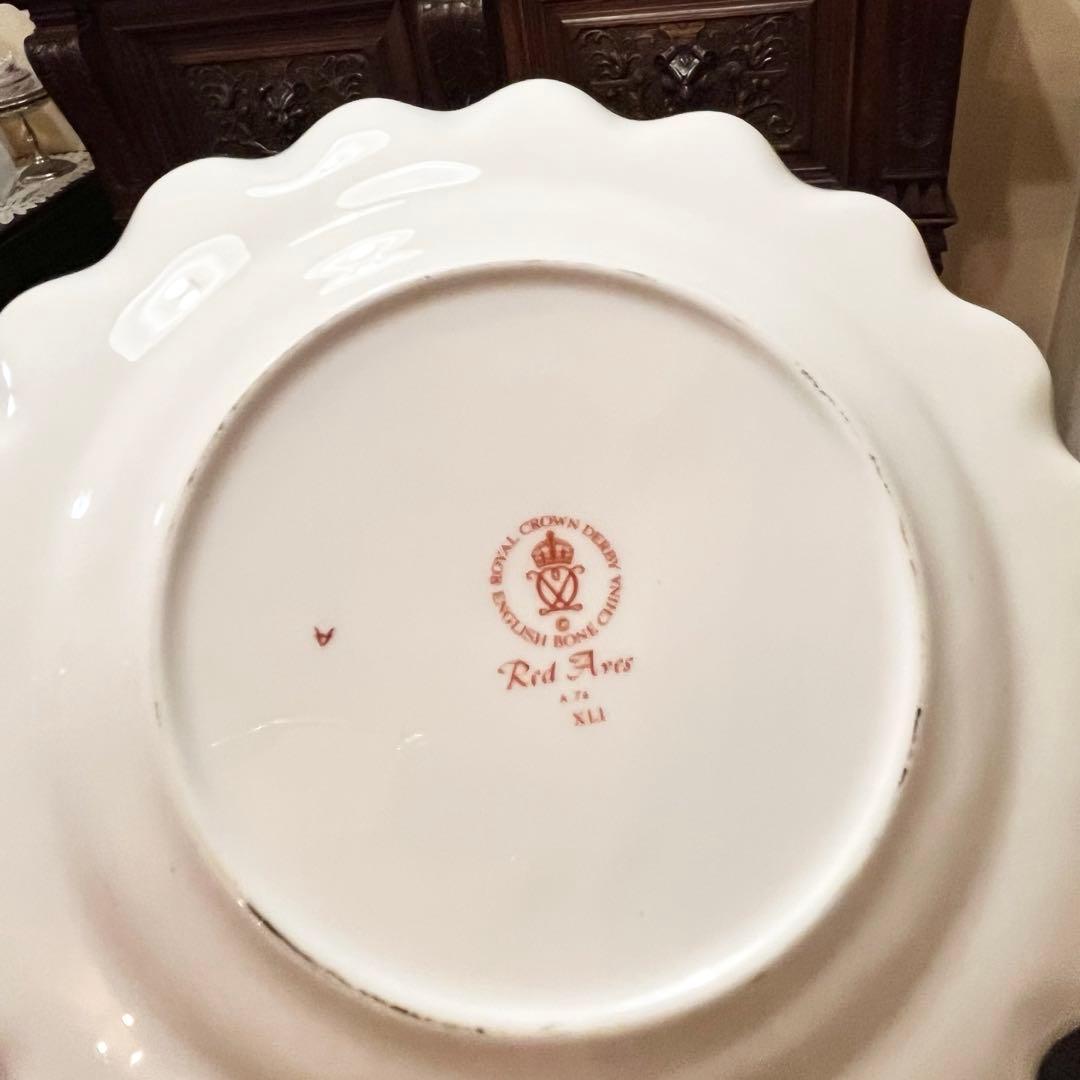 希少　70年代　ロイヤルクラウンダービー エイビス　レッド　プレート　ピッチャー