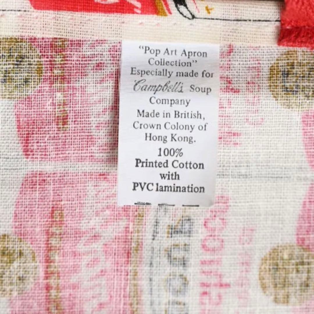 ビンテージ1980’sデッドストック!キャンベルスープ総柄プリントエプロン