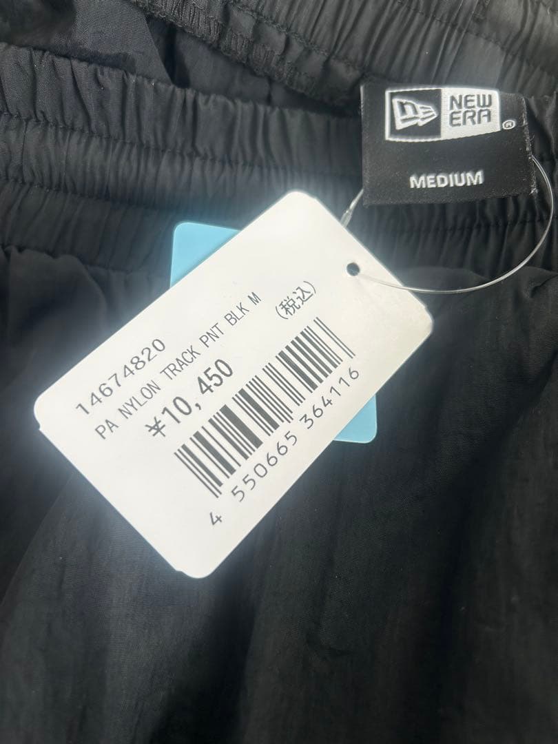 NEWERAナイロンパンツ