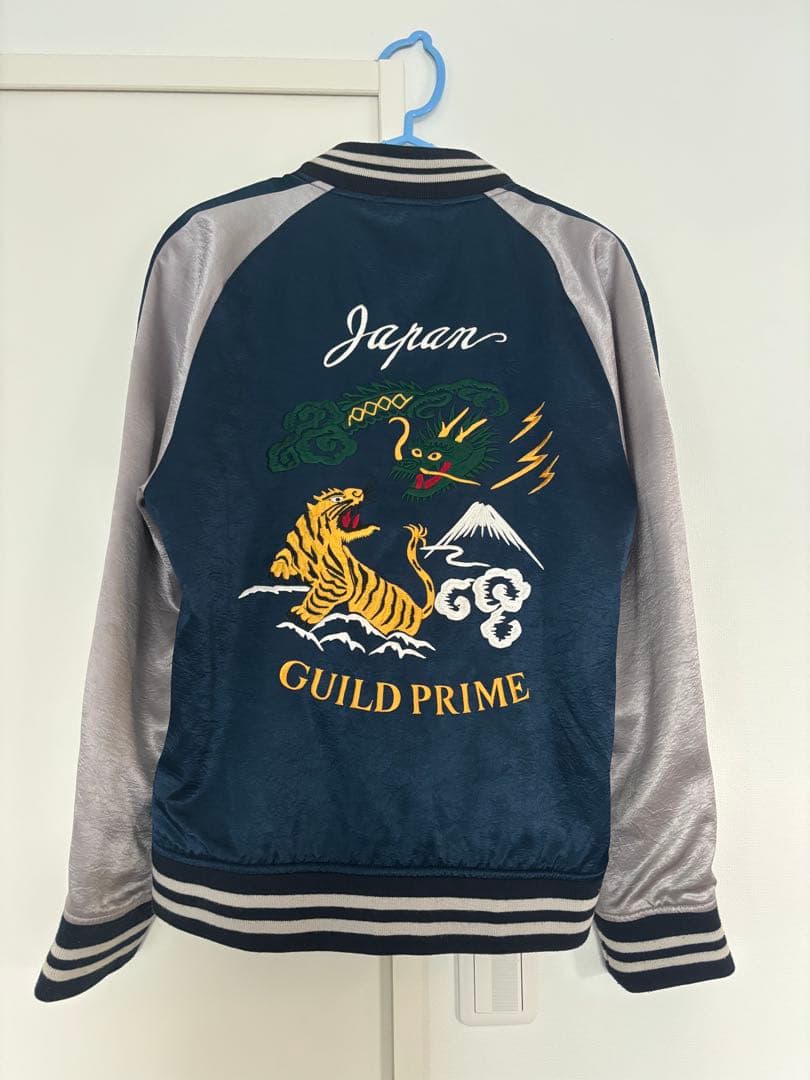 ギルドプライム　スカジャン　定価6万