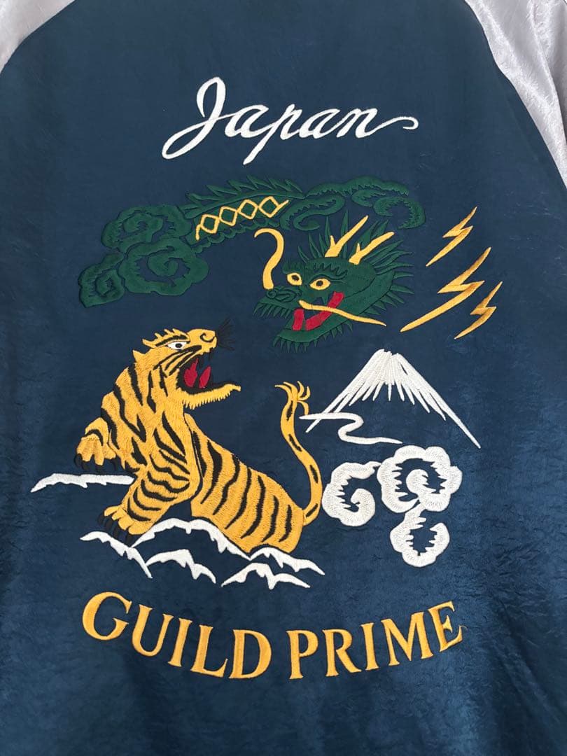 ギルドプライム　スカジャン　定価6万