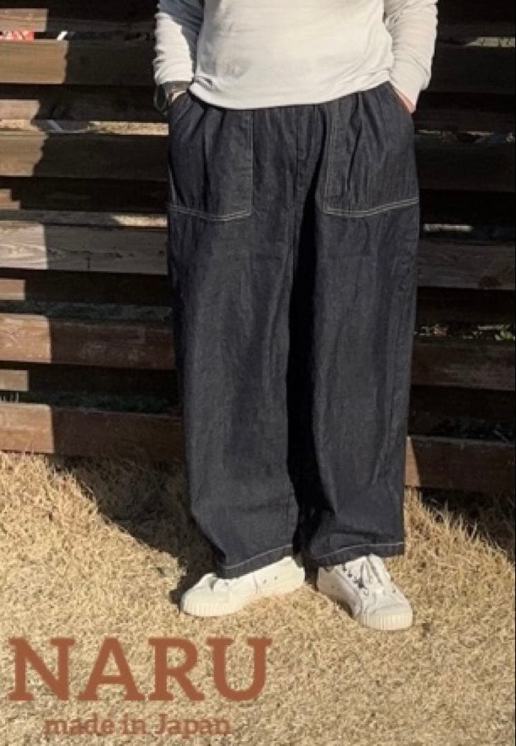 新品訳あり商品！NARU 8ozムラデニム クラフトパンツ