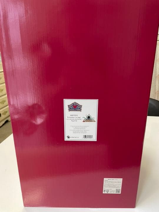 シンデレラ　トラディション　馬車　エネスコ　カボチャ　プリンセス　ライト