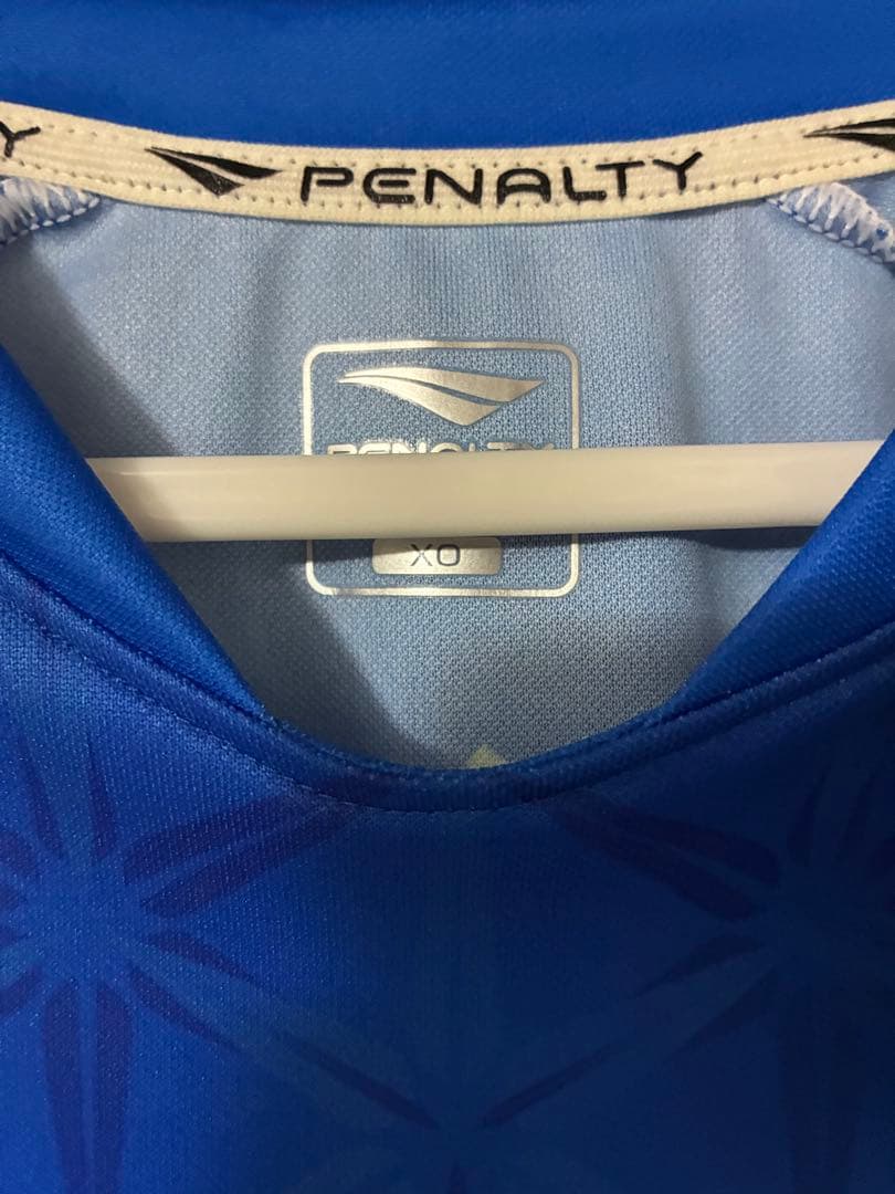 湘南ベルマーレ　2020七夕ユニフォーム　46 USHIO