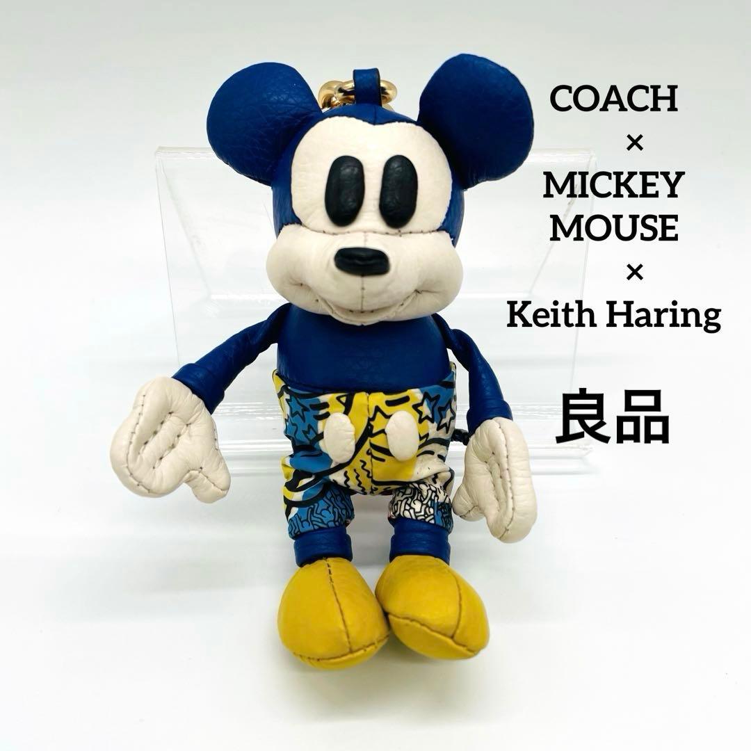 コーチ　ミッキーマウス　キースヘリング　 コラボ　キーホルダー　良品