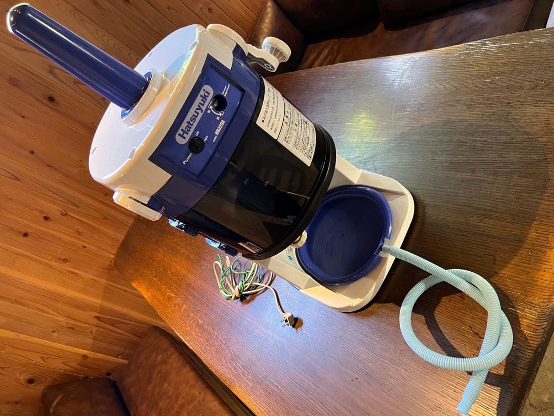 ぴ*ぴ様 初雪 電動 HB-320A ブルー