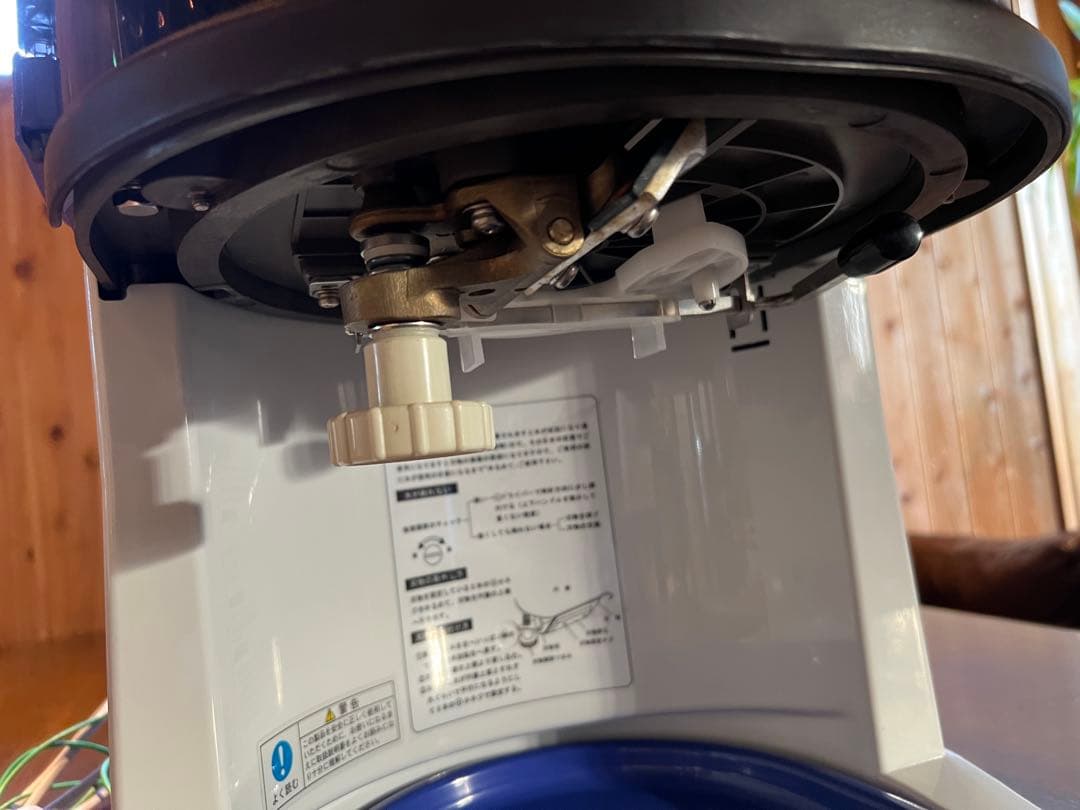 ぴ*ぴ様 初雪 電動 HB-320A ブルー