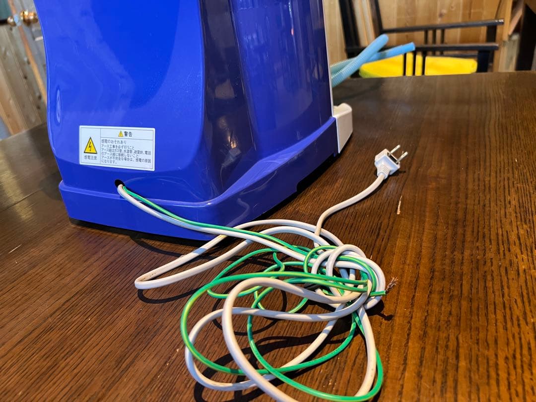 ぴ*ぴ様 初雪 電動 HB-320A ブルー