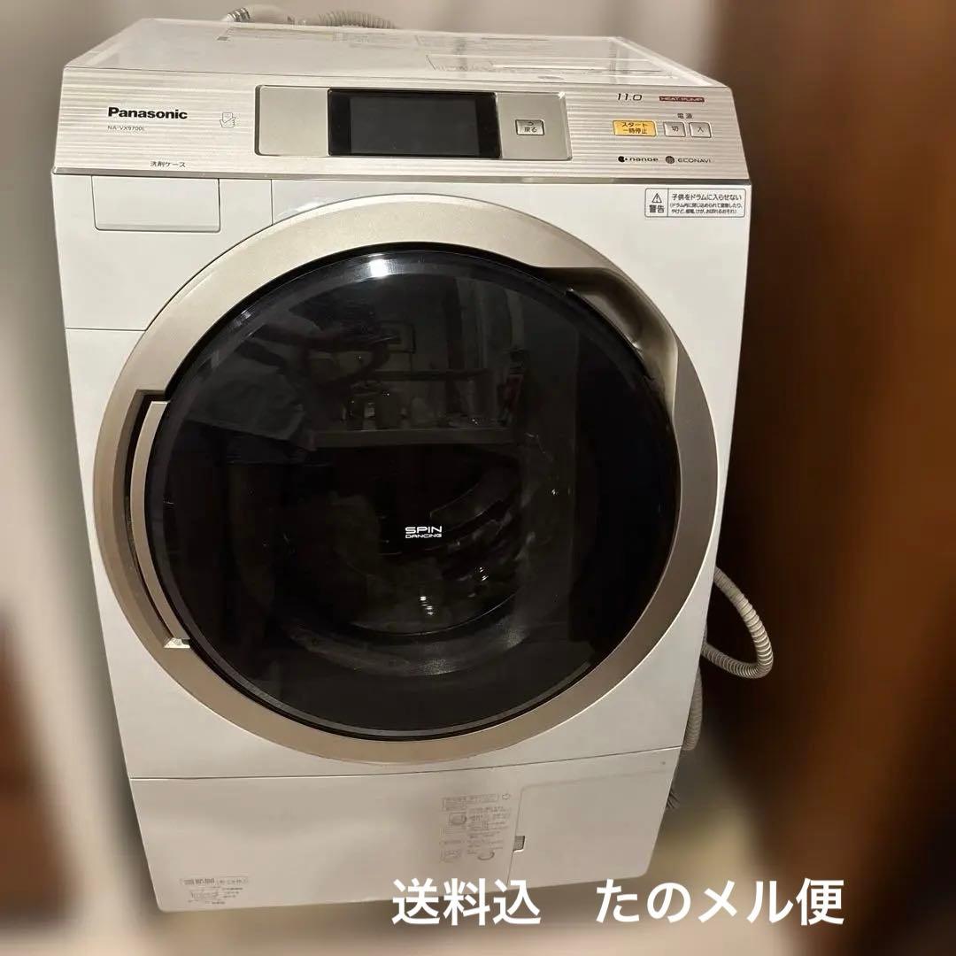 Panasonic NA-VX9700L ドラム式洗濯機　ナノイー付き
