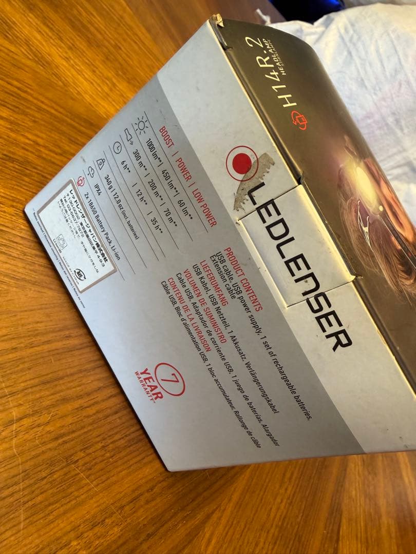 LEDLENSER H14R.2 ヘッドランプ