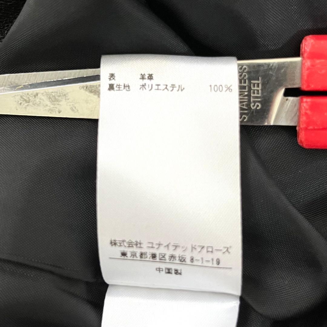 らひ様【美品】ユナイテッドアローズ ラムレザー ダブル ライダース 40 黒