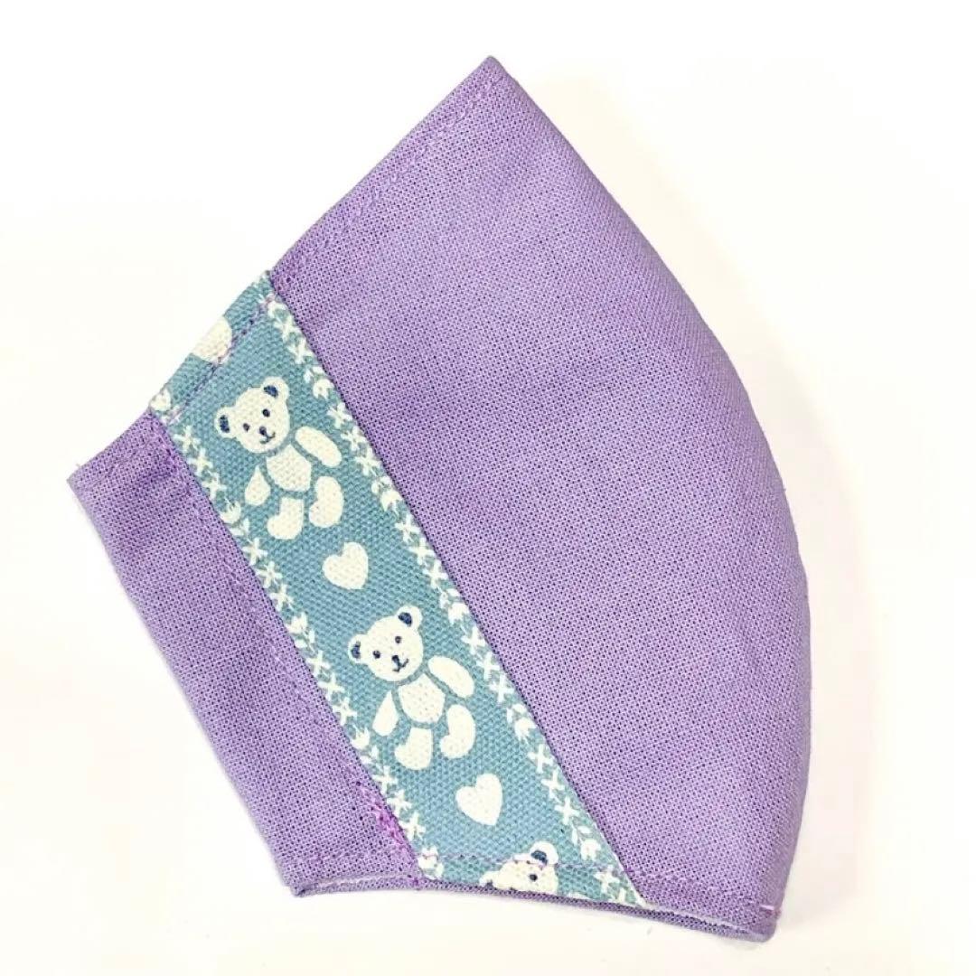 No.511 オーダーマスク　くま　テディベア　選べるマスク　カラー　血色マスク