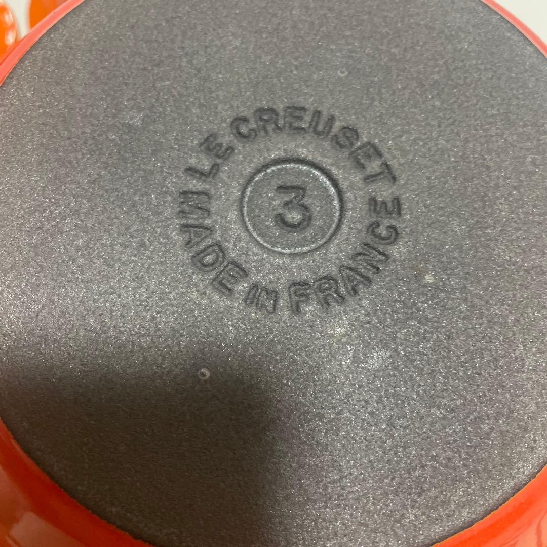 美品 ルクルーゼ 鋳鉄 プレートロンド シャローディッシュ